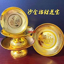 «高腳盤» 現貨 家用供果 果盤 供佛 果盤 上供財神爺供 果盤 塑膠供奉 供盤 佛前貢盤拜神-滿599免運 歷史價格詳細信息
