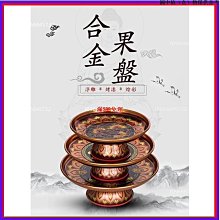 9佛龕供桌佛家用經濟型香案現代簡約新中式財神爺立櫃菩薩供奉 歷史價格詳細信息