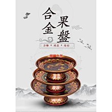 高腳慕斯杯透明甜品臺杯木糠杯蛋糕杯壹次性塑料杯甜品臺杯子愛心 歷史價格詳細信息