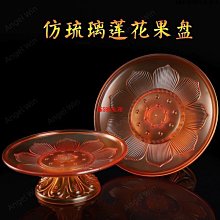 仿琉璃藥師佛佛像日光菩薩消災延壽藥師琉璃光如來藥師佛月光菩薩藏傳密宗小佛aa0908855276 歷史價格詳細信息