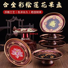 神像 佛像 拜拜用具 道德天尊，脫椅，實木雕。 -171 歷史價格詳細信息