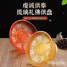 佛山塑料塑膠粉碎機 小型橡膠廢料周邊破碎機 注塑PE塑料粉碎機 歷史價格詳細信息