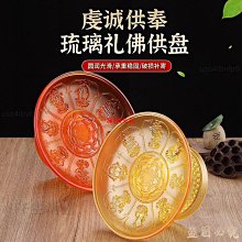 佛山塑料塑膠粉碎機 小型橡膠廢料周邊破碎機 注塑PE塑料粉碎機 歷史價格詳細信息