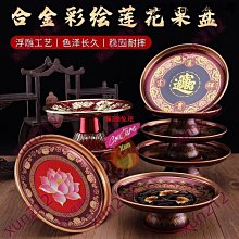 神像 佛像 拜拜用具 道德天尊，脫椅，實木雕。 -171 歷史價格詳細信息