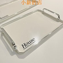 茶盤客廳杯子茶杯托盤家用長方形放水杯茶杯盤水果盤北~特價~特價 歷史價格詳細信息