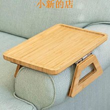 桌邊水杯子收納架子電腦桌面辦公室宿舍書桌固定置物杯託茶水杯架 spe-0789 歷史價格詳細信息