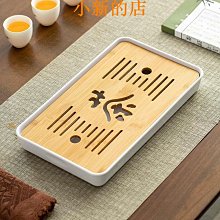 現貨 茶盤家用現代小型瀝儲水式茶臺功夫茶具陶瓷茶海簡約干泡臺托盤 歷史價格詳細信息