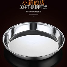 ????現貨????新款不銹鋼打氣筒 自行車電動車打氣筒 摩托車汽車籃球充氣筒充氣泵LQ05 歷史價格詳細信息