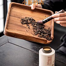 高檔木質茶葉禮盒裝空盒半斤一斤裝紅茶綠茶散茶包裝盒子禮品定制-特價 歷史價格詳細信息