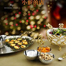 托盤餐飲托盤商用長方形塑料店出餐上菜餐盤食堂快餐漢堡店就餐托盤 現貨 歷史價格詳細信息