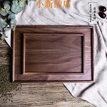 現貨 胡桃木質托盤長方形茶具托盤日式家用放茶杯子茶盤北歐風木托盤 歷史價格詳細信息