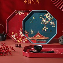 托盤 八角托盤 小款 彩色 手工彩繪 收納盤 置物盤 印度鄉村風 雜物盤 水果餅乾盤 民宿居家餐廳☆HOME家飾☆ 歷史價格詳細信息