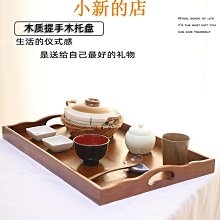 托盤木質雙層托盤 甜品架圓形實木蛋架 甜品臺裝飾展示架歐式蛋盤 現貨 歷史價格詳細信息