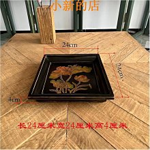 托盤彩色配菜盤撈汁小海鮮盤子塑料自助烤火鍋店餐具串串冰柜展示盤 現貨 歷史價格詳細信息