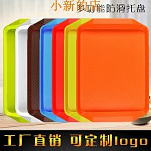 現貨食物托盤 波紋托盤 麵包托盤 波浪紋托盤 木托盤 擺盤 托盤 食物擺盤 木質托盤 攝影擺設 調酒裝飾-滿599免運 歷史價格詳細信息