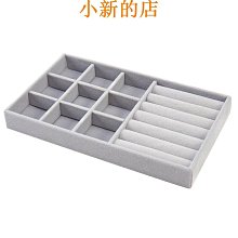 耳環珠寶收納盒【小麥購物】24H出貨台灣現貨【C205】防塵盒 耳環盒 收纳盒 透明收納盒 耳環 收納盒 耳環收納盒 歷史價格詳細信息