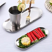 托盤北美黑胡桃木切菜板實木家用日式牛排水果輔食案板整木小砧板 現貨 歷史價格詳細信息