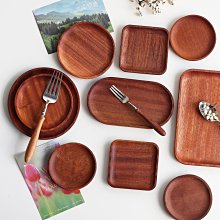 杯盤長方形托盤塑料方盤家用杯子客廳水杯盤托茶盤北歐~特價~特價 歷史價格詳細信息