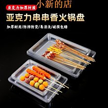 現貨 長方形透明磨砂四片裝DVD/CD光盤盒4碟包裝收納光碟盒可插封面 收纳包 歷史價格詳細信息