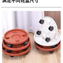 托盤塑料加深瀝水大號移動透氣圓形小花盆底座大托盤加厚花盆托盤墊底 現貨 歷史價格詳細信息