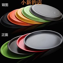 托盤店托盤商用塑料長方形防滑托盤客房水杯茶盤賓館洗漱用品盤子 現貨 歷史價格詳細信息