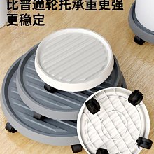 托盤花盆托盤底座塑料加厚圓形加高樹脂盆托底盤花盒底盆底托花盤 現貨 歷史價格詳細信息