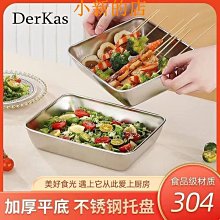 抖音爆款方形小綠表釹學生鋼帶石英手表休閑時尚潮流腕表可當禮物 歷史價格詳細信息