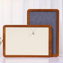 展示盤 托盤 高檔珠寶首飾看貨盤托盤pu絨布空盤平盤收納盤散珠擺貨盤展示道具 歷史價格詳細信息