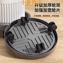 圓形透明水盤10號5個/組 歷史價格詳細信息