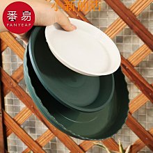 托盤塑料加深瀝水大號移動透氣圓形小花盆底座大托盤加厚花盆托盤墊底 現貨 歷史價格詳細信息