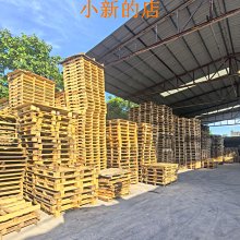 防止物流叉車裝卸跌落防護欄 車間廠房倉庫安全護欄隔離欄 歷史價格詳細信息