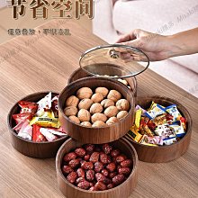 新貨堅果零食幹果美國原味生熟大杏仁無殼巴旦木仁扁桃仁500g【經典美食小店】 歷史價格詳細信息
