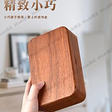 木質珠寶盒 婚嫁盒.首飾盒/雙層可收項鍊.手錶.戒指.別針.手鍊.耳環.手環.飾品 歷史價格詳細信息