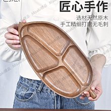 樹葉型香薰機創意禮品 除花粉除異味除臭香燻中型淨化器 歷史價格詳細信息