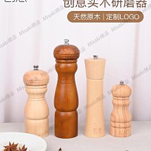 實木手動麻將桌椅家用老年活動室棋牌養老院胡桃色多功能餐桌組合 歷史價格詳細信息