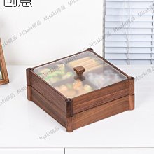 新款分格果盤玻璃家用客廳茶幾實木高檔輕奢糖果幹堅果收納盒-正正精品 歷史價格詳細信息