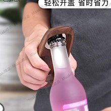 胡桃木色吸盤衛生間三角置物架子免打孔浴室洗漱臺壁掛式收納架子 歷史價格詳細信息