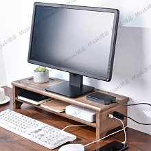 筆記本實木支架立式平板電腦支架豎式桌面便攜散熱收納木製底座 歷史價格詳細信息