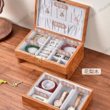 三層高品質首飾盒 生日禮物 女大容量戒指耳釘發飾收拾盒 歷史價格詳細信息