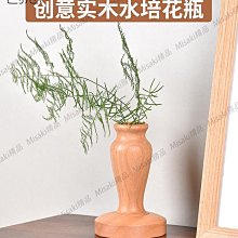 創意木質春聯-招財進寶 歷史價格詳細信息