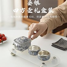 高檔鎏銀天命玄鳥漢瓦壺一壺兩杯禮盒裝復古精美功夫茶具送禮E678 歷史價格詳細信息
