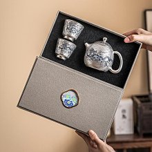 高檔青花纏枝蓮鎏銀茶壺茶杯小套裝一壺兩杯功夫茶具復古禮盒裝 歷史價格詳細信息