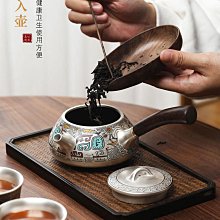 禮物送老師員工禮盒公司實用禮品女生節伴手禮感恩-我們這一家 歷史價格詳細信息
