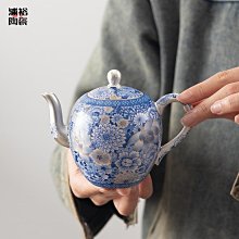 高檔青花纏枝蓮鎏銀茶壺茶杯小套裝一壺兩杯功夫茶具復古禮盒裝 歷史價格詳細信息