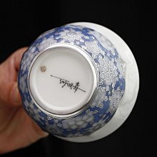 何賦森老師手作瓷包銀七彩雛菊泡茶壺999銀鎏銀茶壺家用陶瓷茶壺 歷史價格詳細信息
