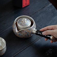 何賦森老師手作瓷包銀七彩雛菊泡茶壺999銀鎏銀茶壺家用陶瓷茶壺 歷史價格詳細信息