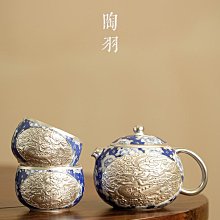 茶具 家用龍蛋壺原礦朱泥大紅袍泡茶壺圍爐煮茶茶具純全手工紫砂壺 歷史價格詳細信息