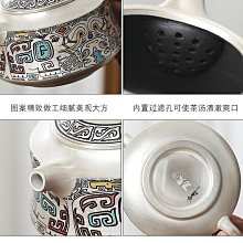 日式便攜旅行茶具套裝五件組日式蓋碗泡茶小套裝簡約玉泥手工功夫茶具陶瓷泡茶旅行組便攜快客杯茶碗個人茶具TZR0058-雅緻家居 歷史價格詳細信息