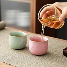 粉色汝窯主人杯大號陶瓷品茗杯對杯女士喝茶杯高顏值手捏花杯茶盞-佳藝居 歷史價格詳細信息