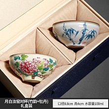 牡丹專用嫁接刀鋒鋼鋸條手工芽接刀專業果樹園藝改良定制若洋手工~特價促銷 歷史價格詳細信息